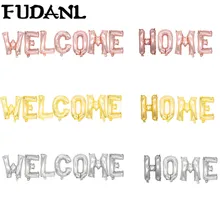 11 個 16 インチローズゴールドリヴァー歓迎ホーム手紙ホイルバルーンホームルーム装飾バルーンインフレータブル空気ボール装飾サプライヤー(China)