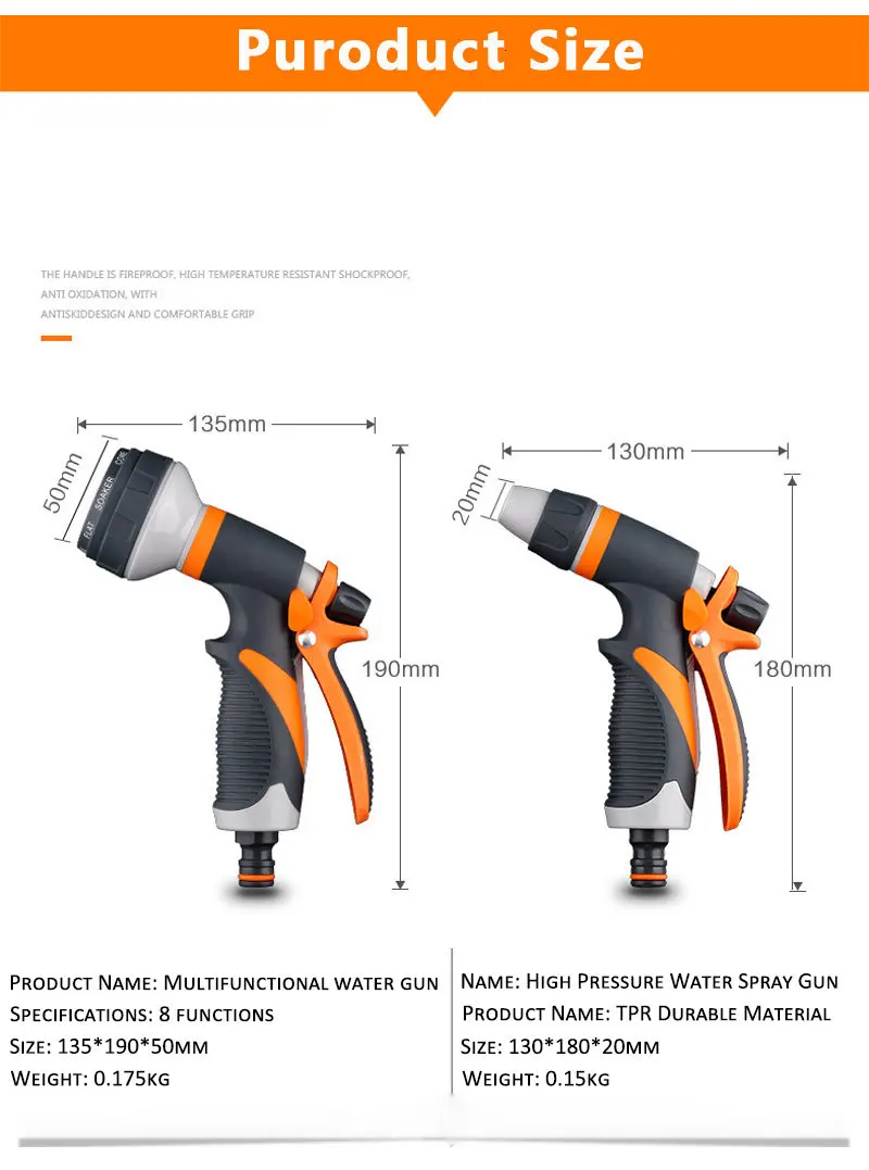 TPR 2 Стиль сад шланга водяной пистолет высокого Давление водяными пистолетами Бытовая орошения Wasserpistole полива Pistolet A Eau