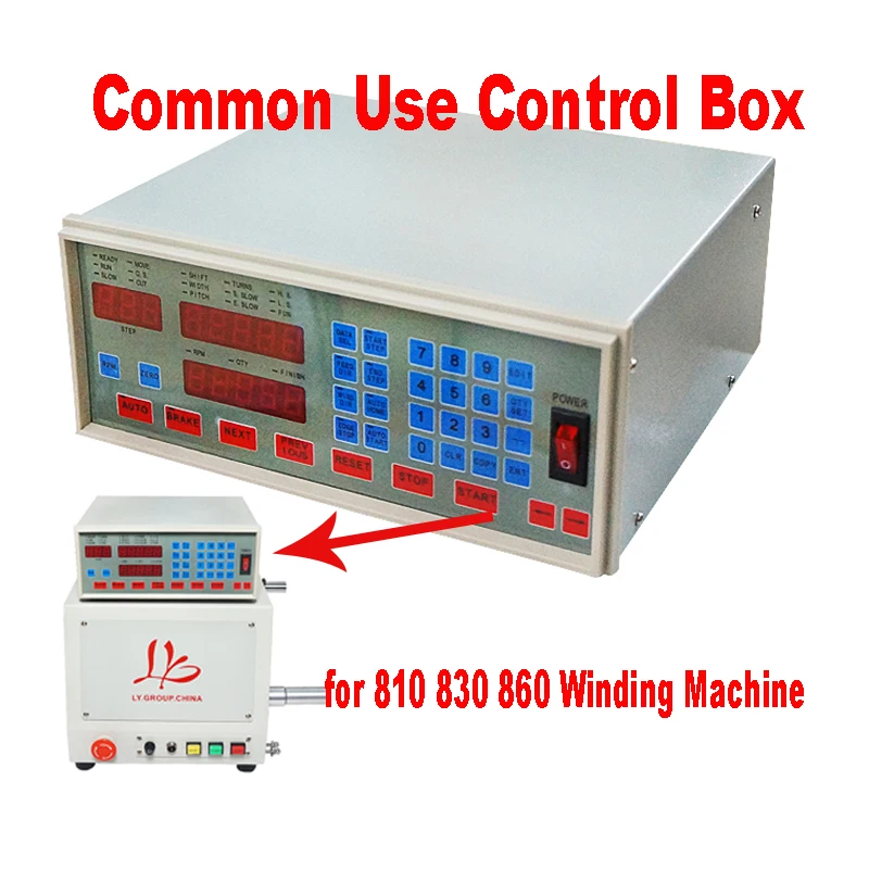 

Automatic Coil Winder Winding Machine Common Use Control Box for LY 810 830 860 Winding Machine with brake function