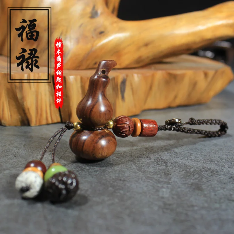 

Car Key Pendants Ebony Creative Small Gourd Keychain Handmade Lanyard Top Grade Men Women's Retro Key Chain