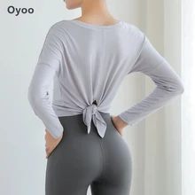 Oyoo Женские Хлопок с открытой спиной спортивный топ с увеличением объема(удобная одежда с длинным рукавом спортивная одежда для фитнеса с узлом Йога Рубашка с длинными рукавами розовая тренажерный зал Топ Милая спортивная одежда