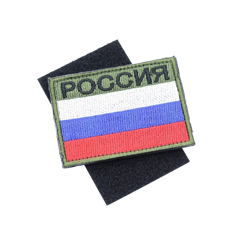 Российский флаг патч 3D русский ТВ крепеж военный логотип тактический бой костюм