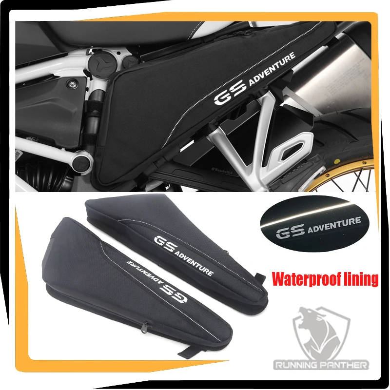 Для BMW R1200GS ADV LC R1250GS F750GS F850GS R1200R Водонепроницаемый инструмент для ремонта