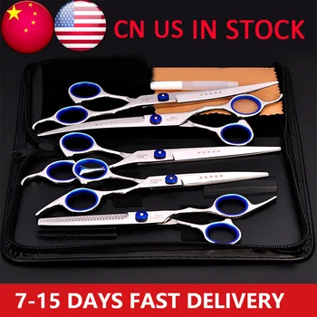 

7 inch Two-tailed curved grooming hair scissor Animal bent cutting barber scissor shears hairdressing scissors Barber Scissors