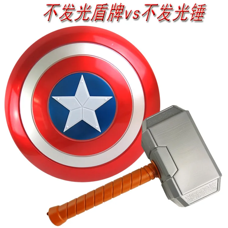 

32 cm captain America unlit shield cos hero weapon, 28 cm unlit voiced thor hammer stage decorations Avenger weapon