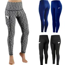 Fashion Women Casual Sport Pants Workout Gym Fitness Leggings Stretchy Sportswear Female High Waist Jogging Pants