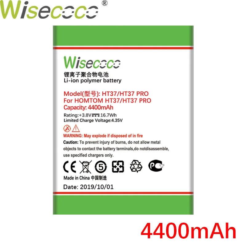 WISECOCO 5 шт. 4400 мАч батарея для HOMTOM HT37 HT 37 Pro Телефон новейшее производство высокое качество батарея+ номер отслеживания