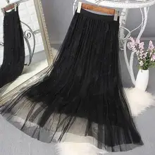 Новые бисерные женские тюлевые сетчатые юбки перья вышивка тюль Длинные плиссированные юбки имперский Высокая талия женские миди юбки