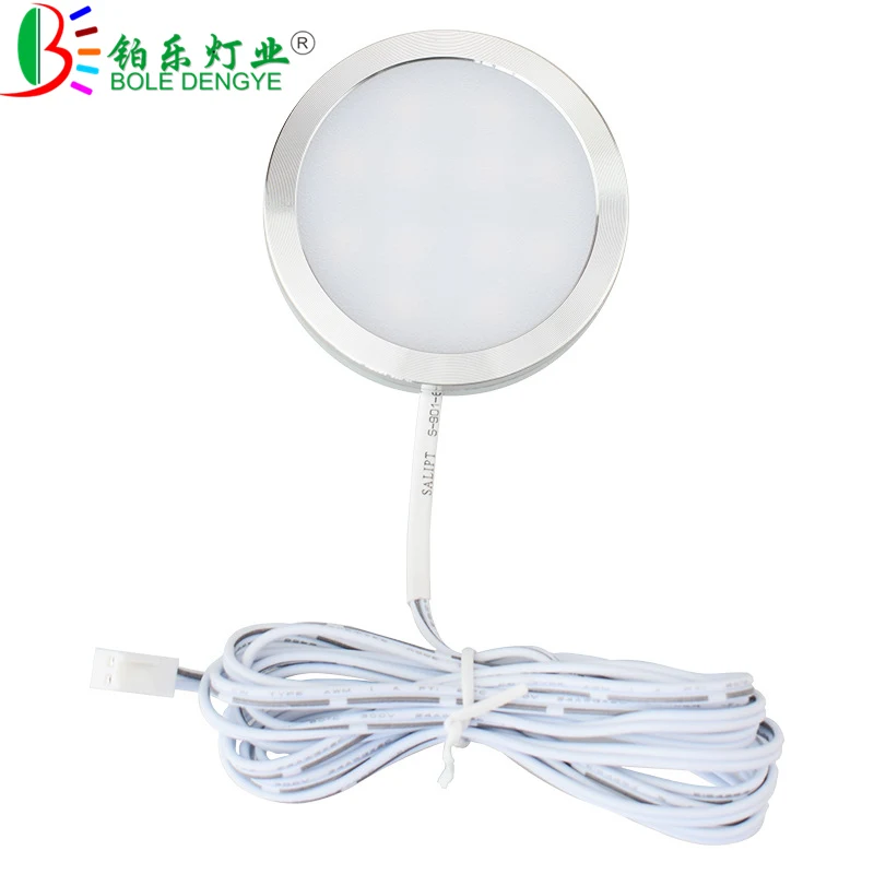

2.5W DC12V LED Under Cabinet Closet Light Aluminum LED Display Case Lights For Kitchen Counter Cupboard Puck Lights