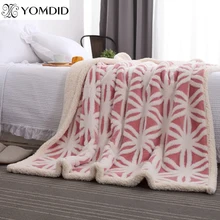 160*210 см зимнее мягкое Флисовое одеяло с геометрическим рисунком, модные покрывала для дивана, покрывало для кровати, теплое плотное одеяло