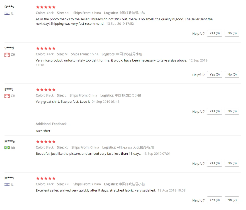 QQ截图20190917105624