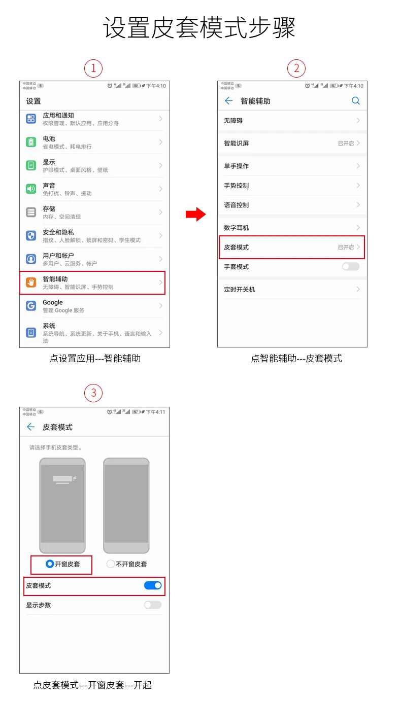 Чехлы с рисунком личи для huawei mate 20 RS Porsche Дизайн Smart Touch View Window Натуральная кожа откидная крышка Funda
