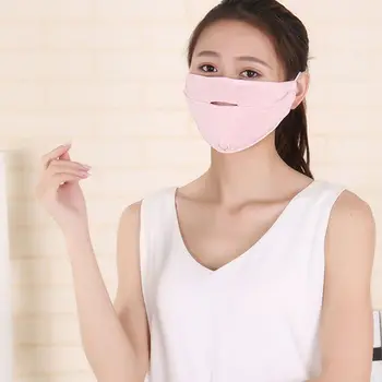 

Women Girls Outdoor Sunscreen Open Nose Mouth Mask Riding Cycling Windproof Candy Color Half Mouth-Muffle Adjustable Respirator