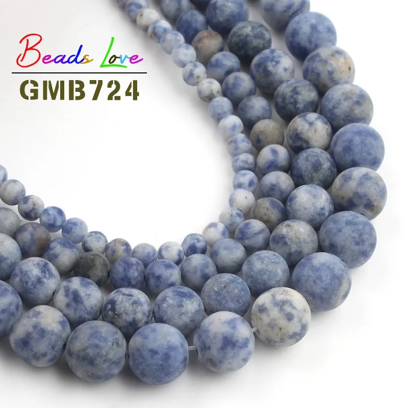 Бусины из натурального камня тусклый полированный матовый Новый Синий Содалит