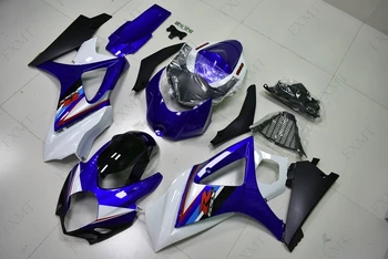 

Fairing GSXR1000 2007 Body Kits GSX R 1000 2007 Fairings GSX R 1000 2007 - 2008 K7
