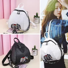 Рюкзак женский многофункциональный стиль корейский стиль тренд колледж Стиль Рюкзак вышитый Универсальный плечевой школьный