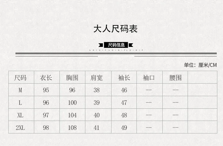 Г. Зимнее Новое Стильное женское платье yan xi Guides, стиль знаменитостей, для родителей и детей, теплая Улучшенная Китайская одежда в китайском стиле