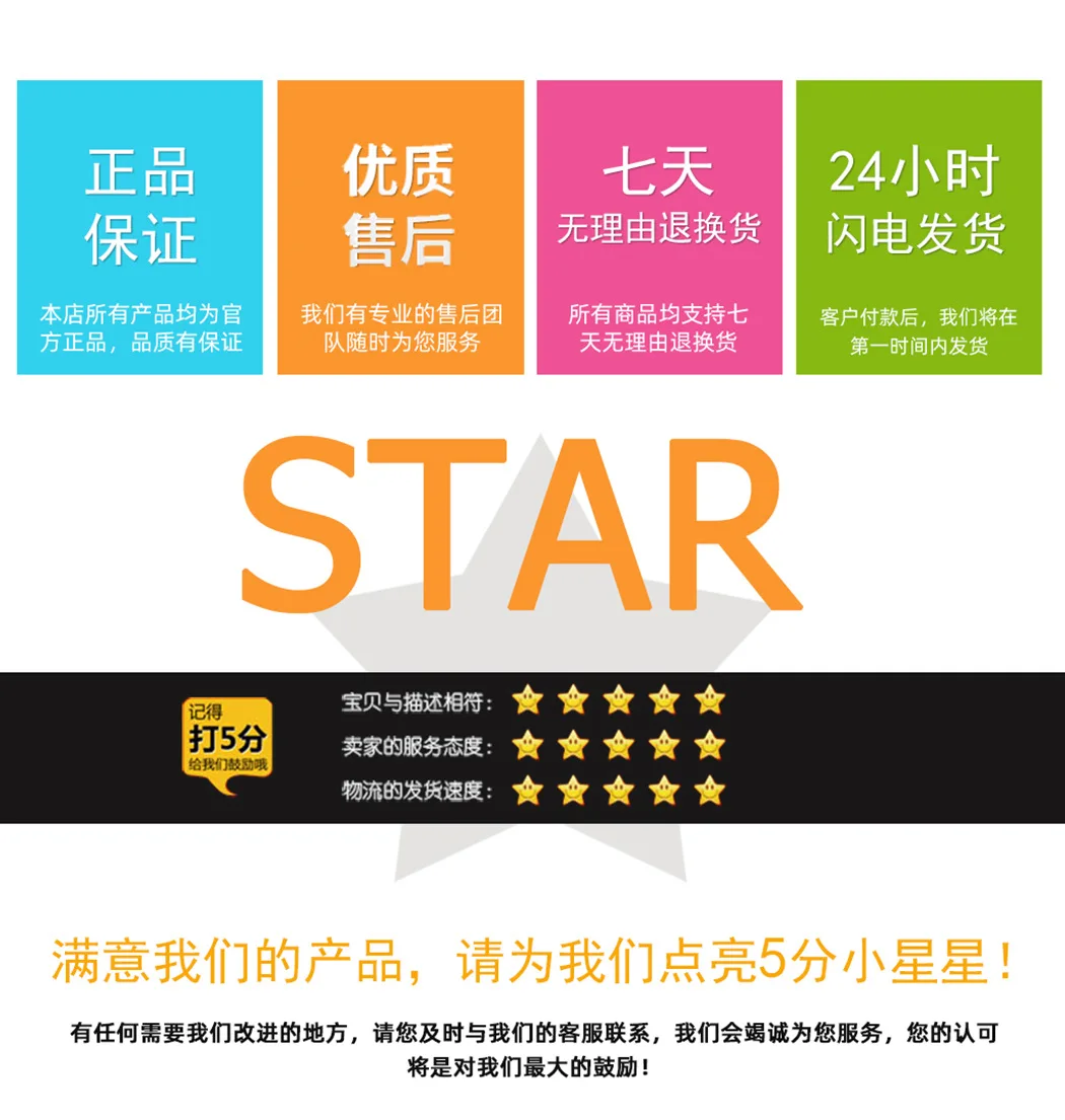 甲壳素食品描述_12