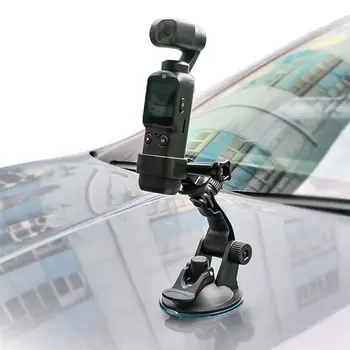 

Car Glass Suction Cup Mount Holder Expansion Accessories Stand Bracket for Feiyu Pocket Handheld Gimbal Camera Stabilizer