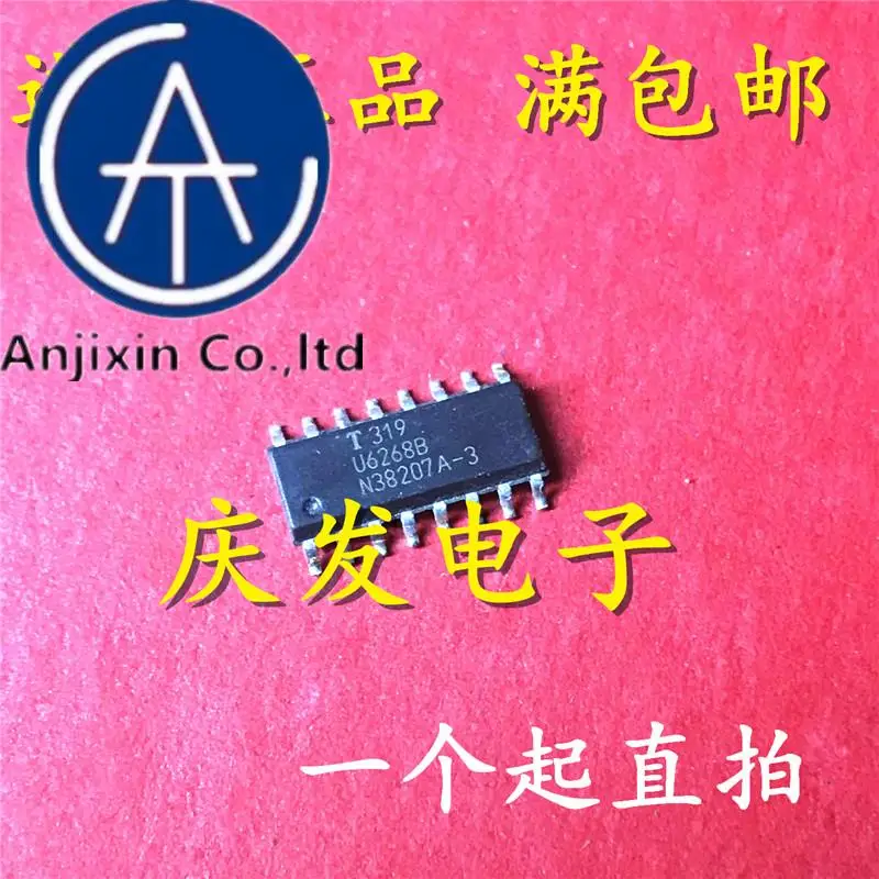 

10pcs 100% orginal new in stock Imported genuine U6268B automotive electronic chip SOP-16