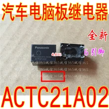 5 шт./лот ACTC21A02