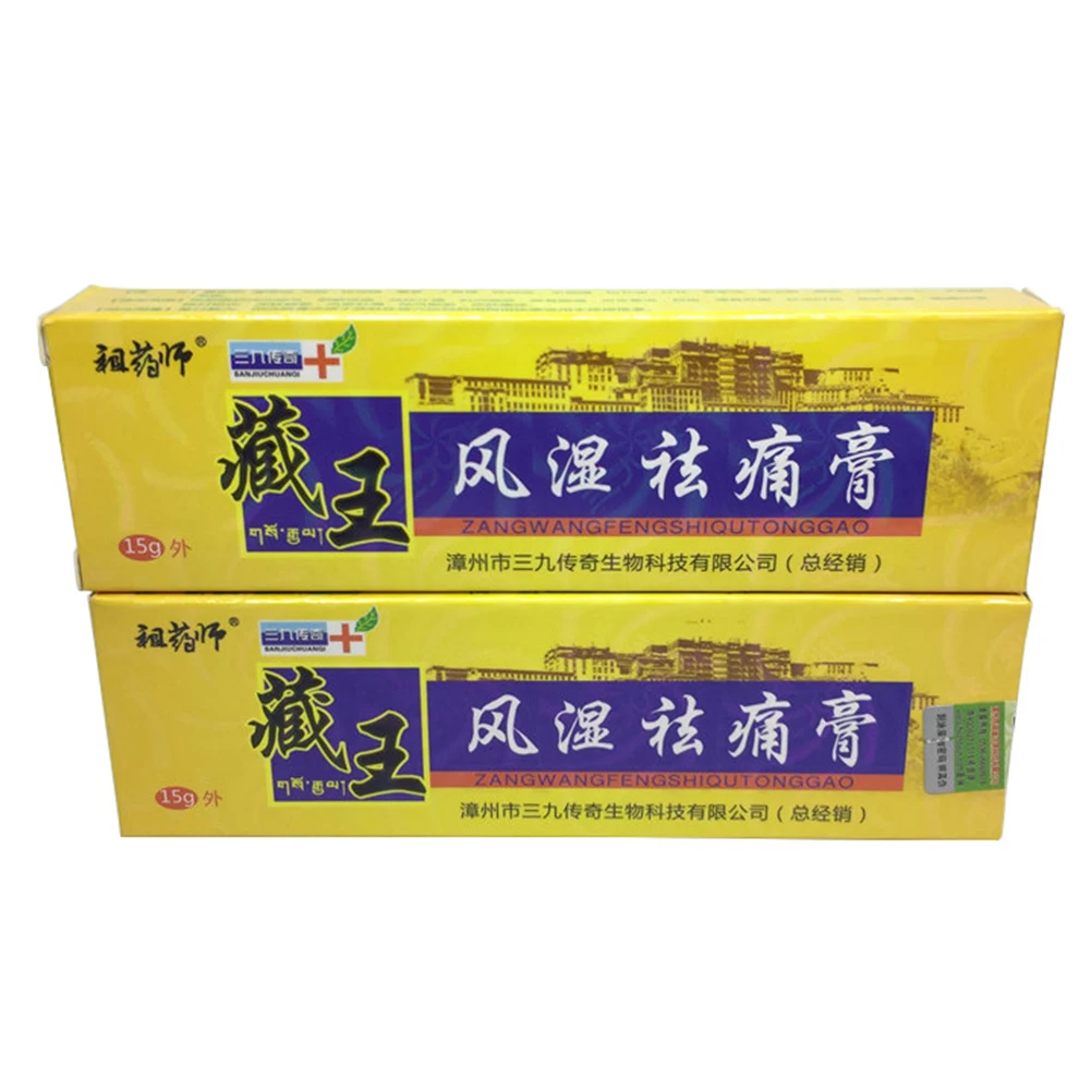 

15g Knee Balm Muscle Aches Pain Relief Joint Analgesic Cream Treat Rheumatoid Back Arthritis Ointment Topical Health Care Tube