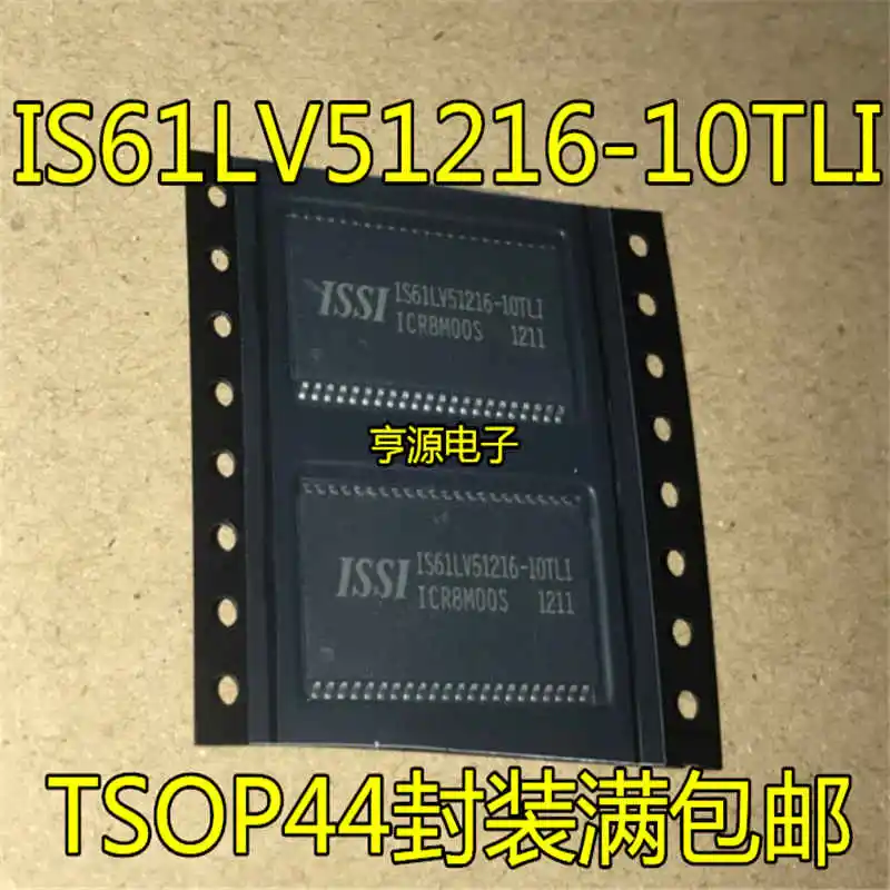 

Static Random Access Memory IS61LV51216-10TLI IS61LV51216 Origional Product Hot Selling