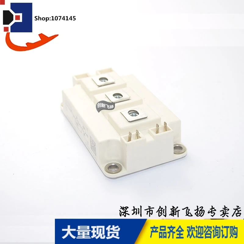 SKM300GB125D 300A-1200V/