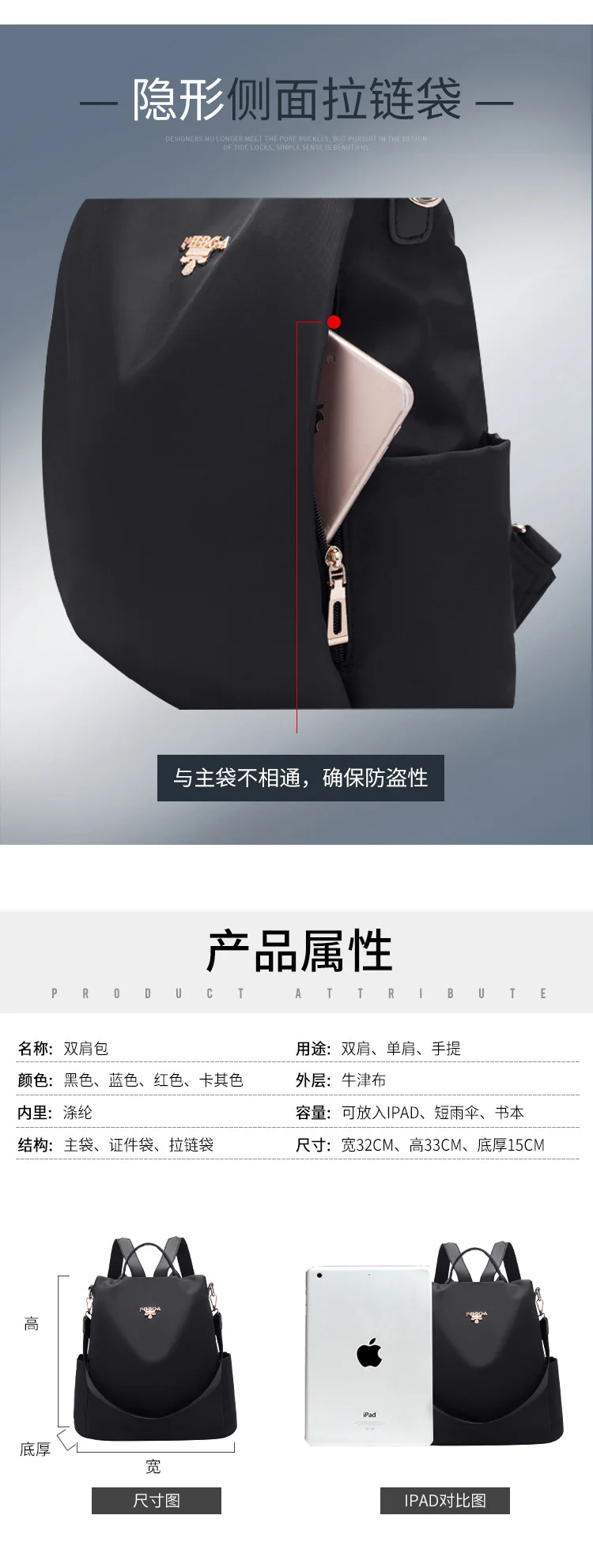 2020 new Korean oxford backpack women medium size waterproof female anti theft backpack ladies shoulder back pack mochila mujer 2020 new Korean oxford backpack women medium size waterproof female anti theft backpack ladies shoulder back pack mochila mujer