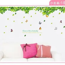 Съемные свежие зелёные листья бабочка зеленый дом спальня гостиная диван ТВ фон клейкая бумага AY207AB