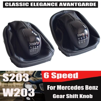 

5/6 Speed Manual Gear Shift Knob Gaiter Boot Cover Case Collar For Mercedes-Benz C Class W203 S203 Elegance Classic Avantgarde