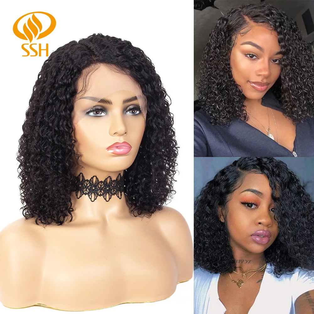 

SSH Lace Part 150% Density Brazilian Remy Short Bob Curly Human Hair Wigs For Black Women Side Part Pre Plucked Hairline 14 Inch