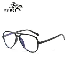 MINCL/мода пилот Мультифокальные очки для чтения женщин и мужчин пилот двойной светильник очки пресбиопии+ 1,0+ 4,0 NX