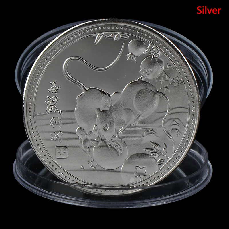 Год крысы счастливый памятная монета Китайский Зодиак Сувенир Коллекционные монеты лунный календарь коллекция Искусство ремесло - Цвет: silver