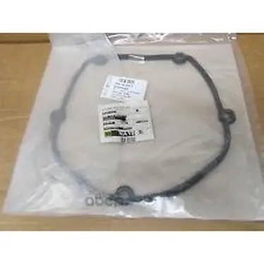 06H103483C VolksWagen УПЛОТНЕНИЕ КОЖУХА ГРМ