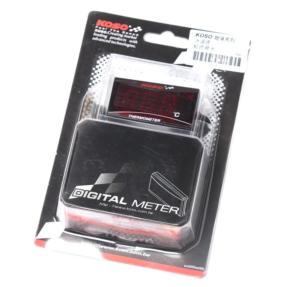 Motorcycle Thermometer (9)