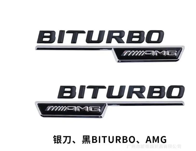 Хромированный брызговик 3D буквы для BITURBO 4matic/BITURBO AMG эмблема для Mercedes BENZ