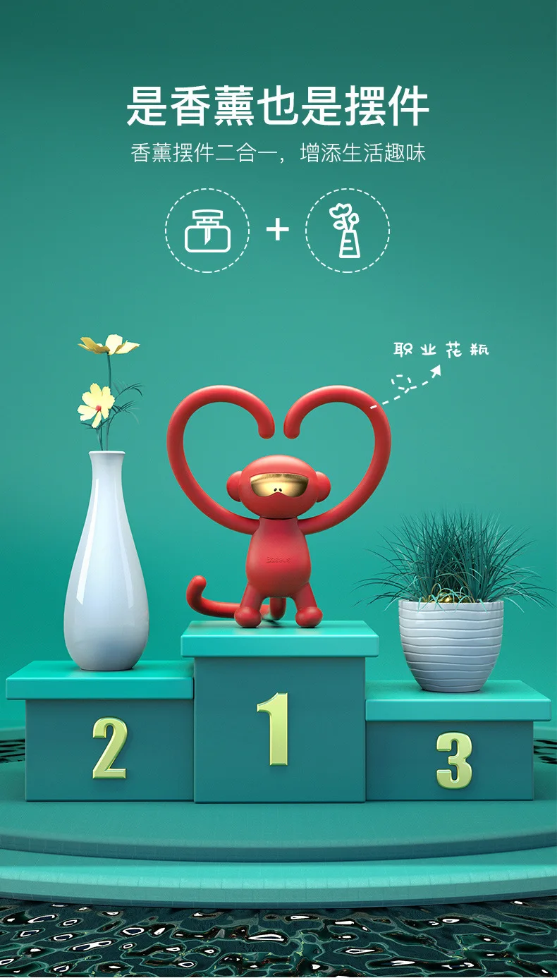 11619534554_1973093118