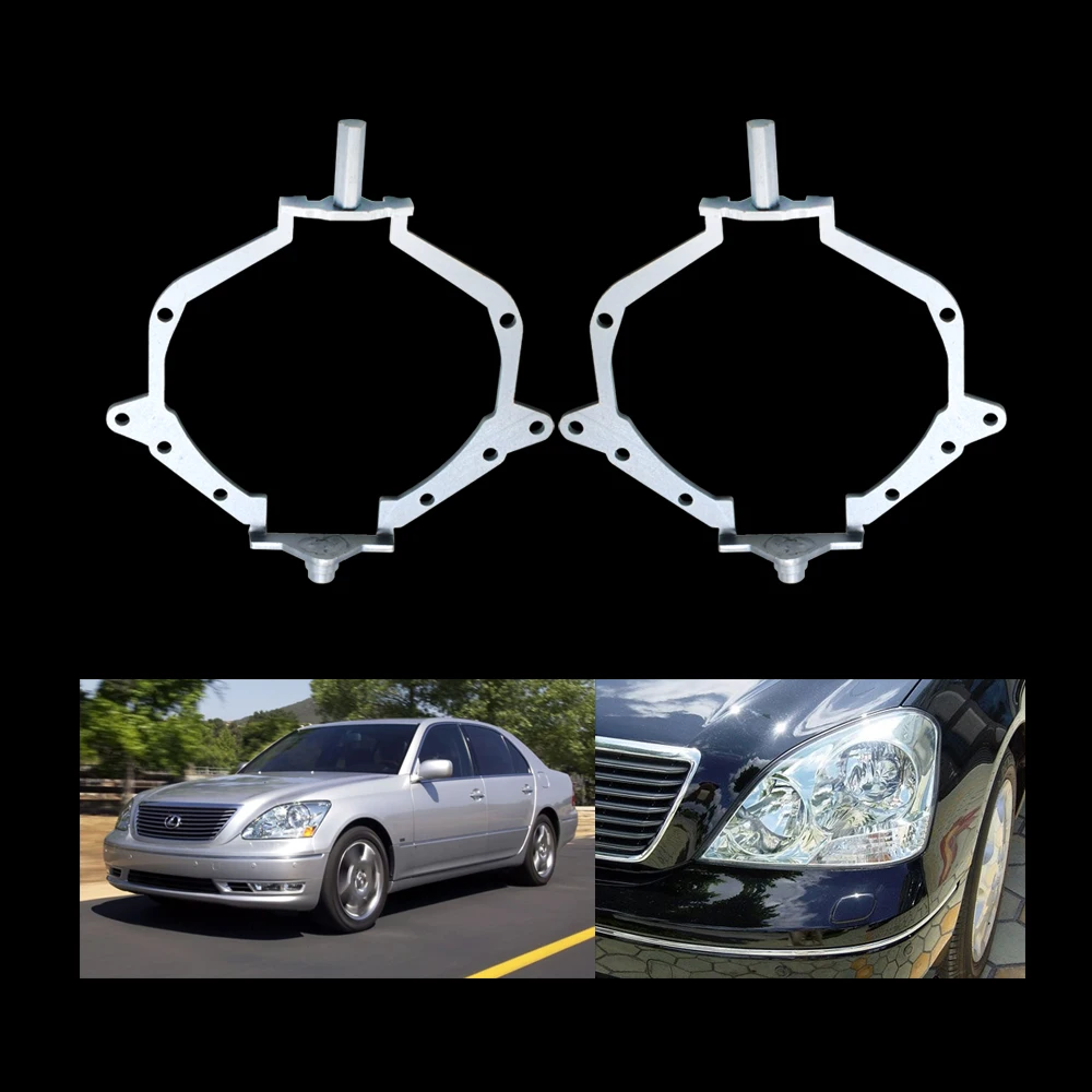 

Набор для самостоятельной сборки подставки TAOCHIS для объектива проектора LEXUS LS 2004 AFS Hella 3r 5