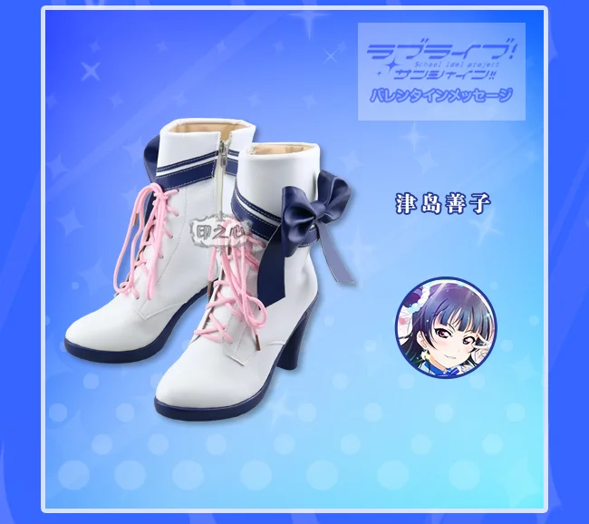 Любовь в живую! Солнце! Aqours Chika Ruby Kanan Dia You аркадная игра 3-й все член униформа для косплея обувь