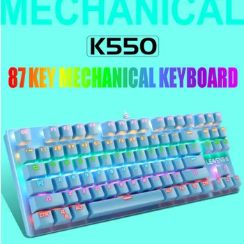 

Punk Mechanical Keyboard K550 87 Keys Mechanical Keyboard Green Axis Gaming Competitive Office Notebook Professional Keyboard