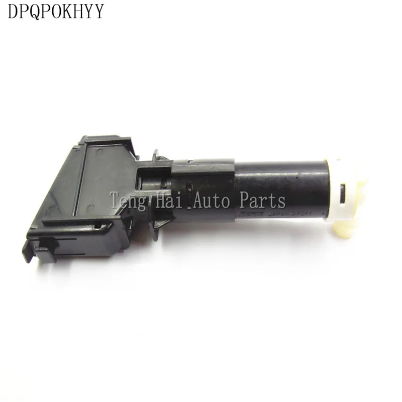 DPQPOKHYY OEM BHB6 5182Y подходит для Mazda Подлинная новая насадка мойки фар|Переключатели и