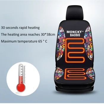 

Car Seat Cover Heated Car Seat Cushion Cover Seat for Citroen C4 CACTUS 2012 GRAND SPACETOURER Picasso Car Warmer Seat Cushion