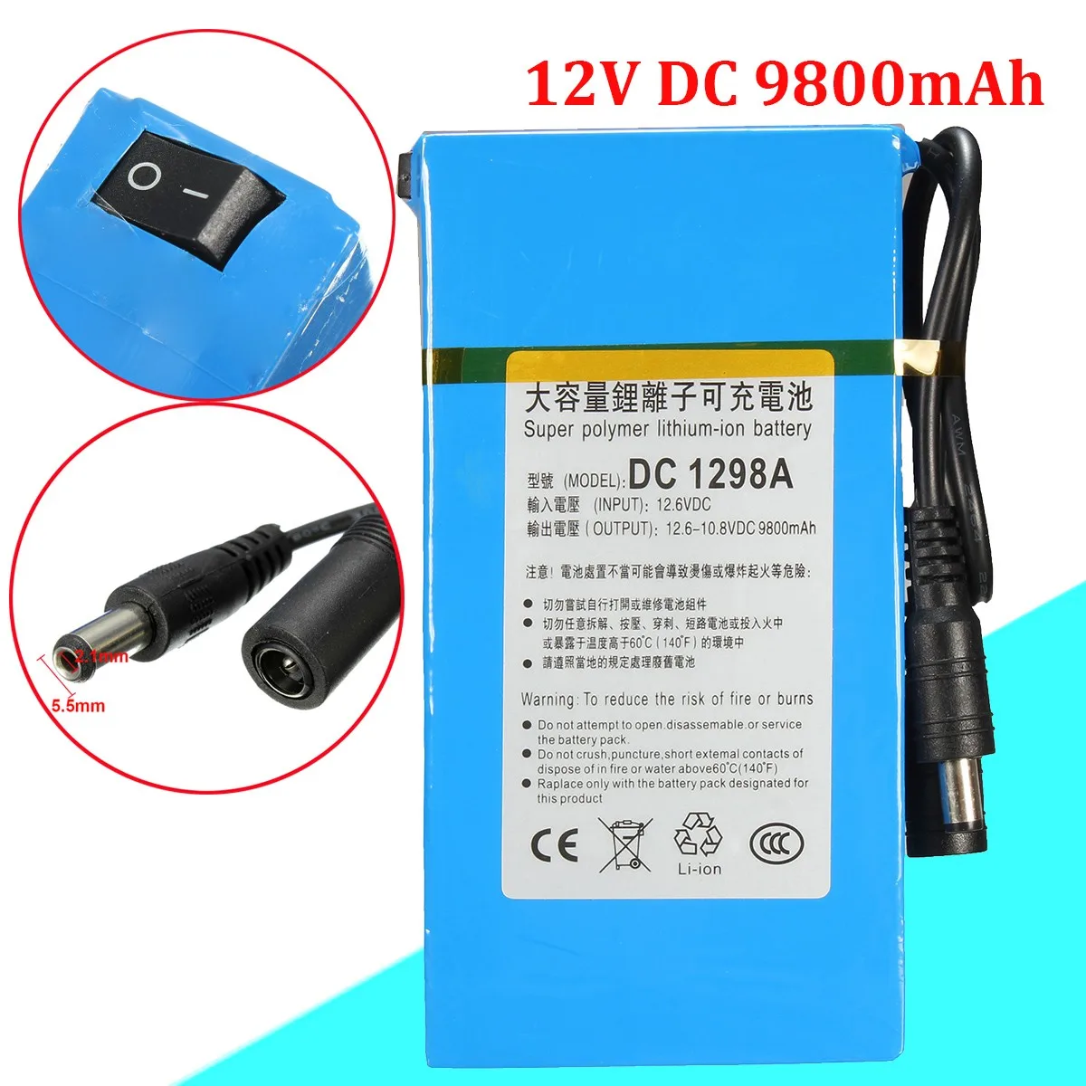 9800mAh DC 12V мощный Multipurpos литий-ионный аккумулятор для камеры видеонаблюдения