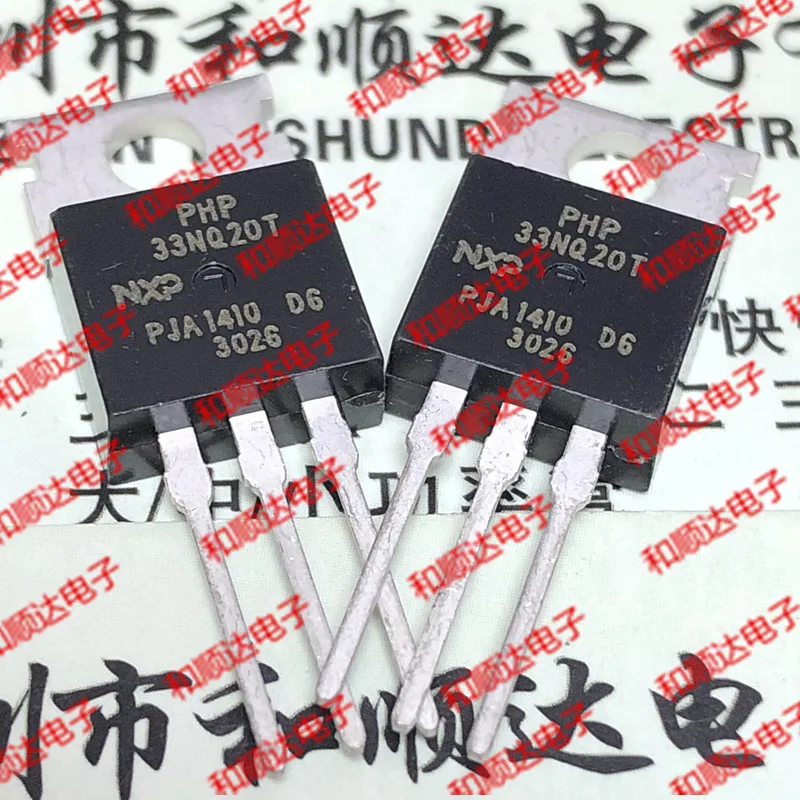 5 шт./PHP33NQ20T-220 200V 32.7A