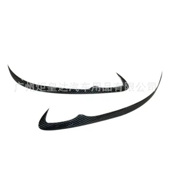 

Only for 03-07-Fit Honda Carbon Light Eyebrows Lampshade Large Lampshade Fit Modified