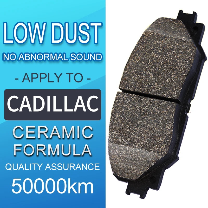 

4 piece/set car Front and rear Ceramics Brake Pads for Cadillac ATS (CA1)(2014-2014)2.0L Brake Shoes