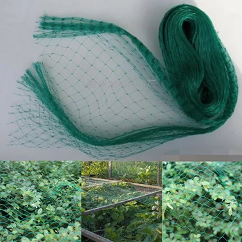 

Anti Bird Netting Durable Extra Strong Pest Control Pond Protection PE Heavy Duty Traps Fruit Tree Poultry Crops Garden Tool