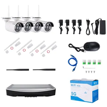 

4CH WIFI NVR with 12 inch Monitor Wireless Security Camera System with 4 Waterproof 960P 1.3MP Outdoor Surveillance Camera Kits
