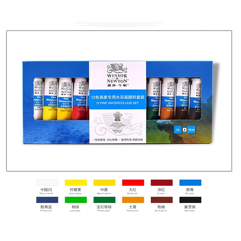 Winsor & Newton 10ml colore della pelle acquerello vernice tubo studente  acquarello Aquarelle per pittura forniture d'arte - AliExpress